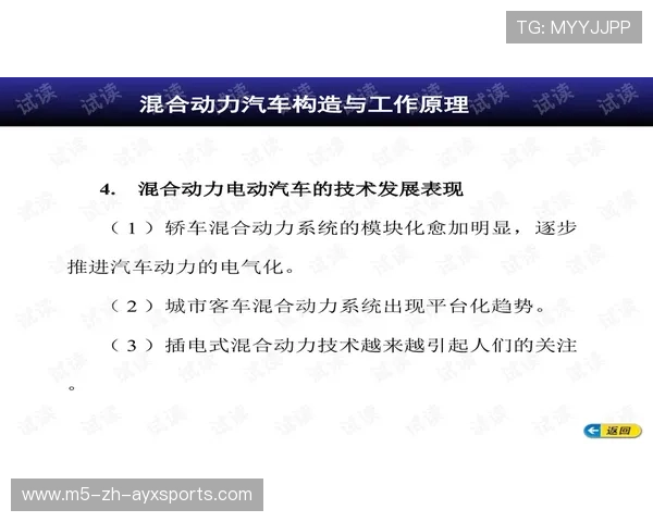 LCK赛区将启用“职业道德考核机制”