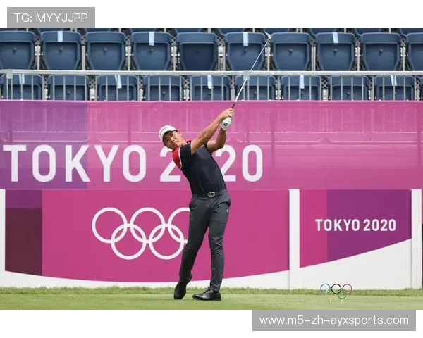 创纪录高尔夫连续三轮低杆数，奥运会高尔夫第三轮